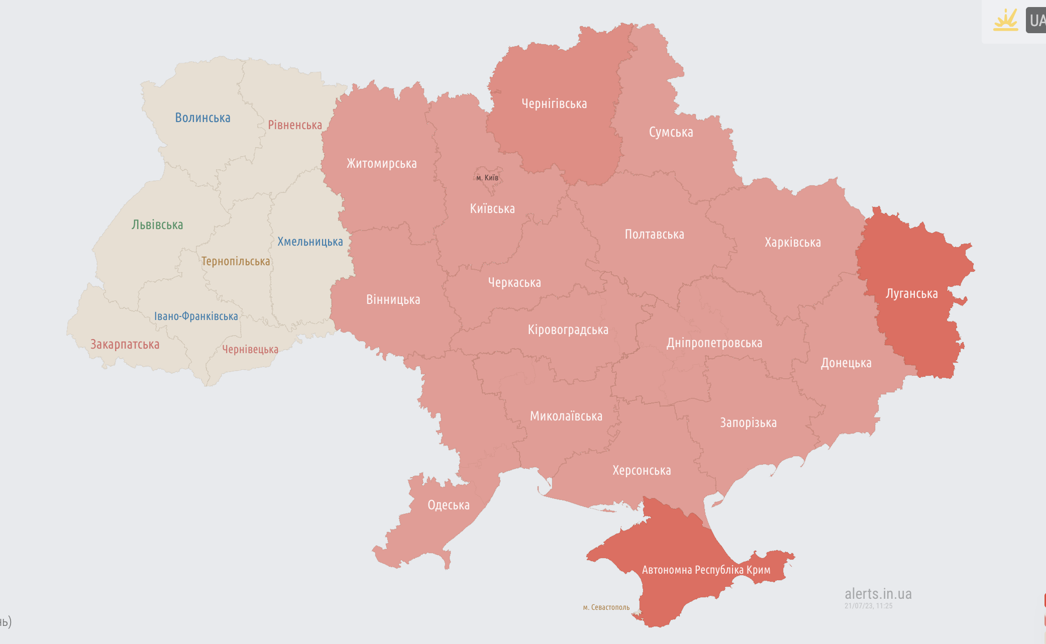 Ракетна небезпека. У Києві та більшості областей оголошена повітряна тривога (відбій)
